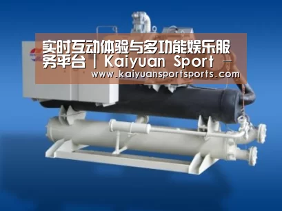 开元娱乐案例展示四