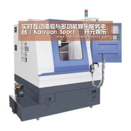 开元娱乐产品名称四