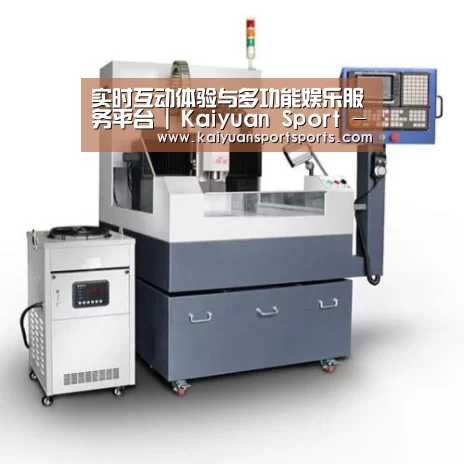 开元娱乐产品名称六