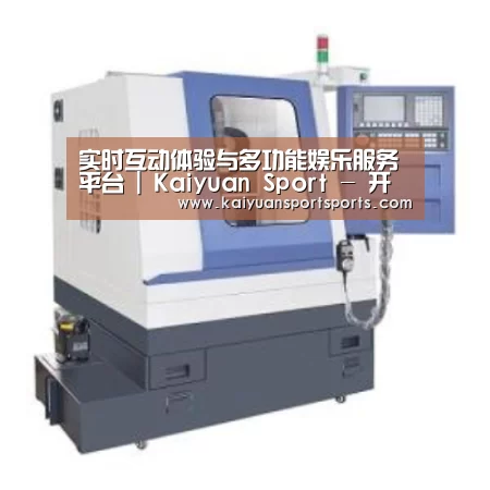 开元娱乐产品名称三