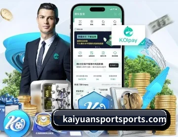 开元娱乐 APP