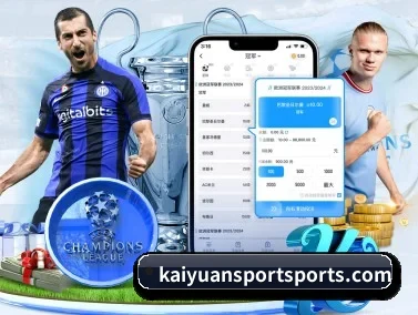 开元娱乐 APP