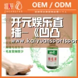 开元娱乐直播-《凹凸世界》第三季主题曲叫什么 歌名Do The Fight完整歌词(图1) 棋牌开元
