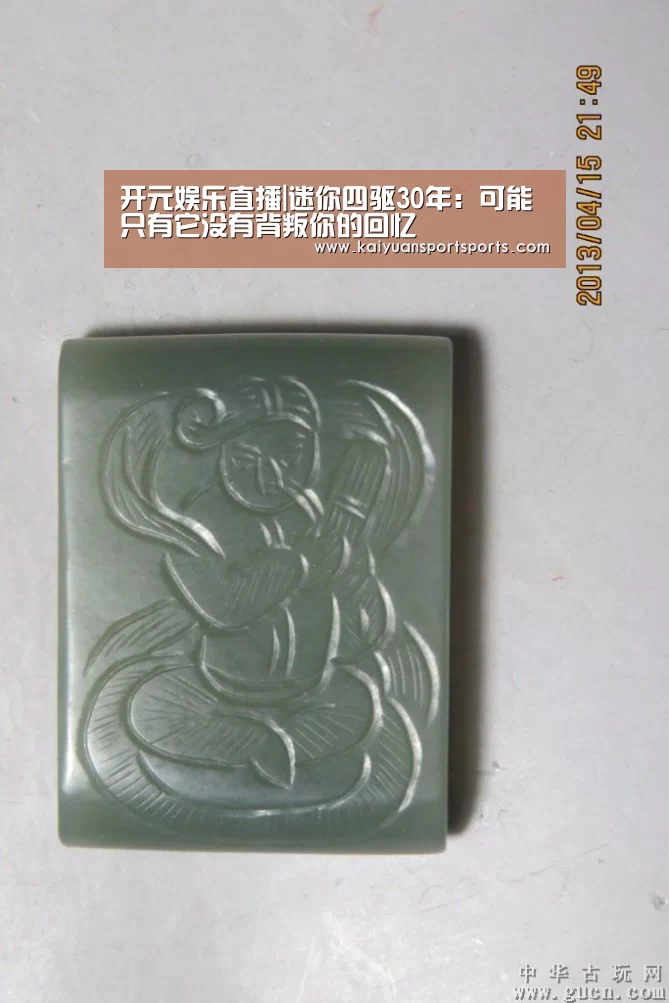 开元娱乐直播|迷你四驱30年:可能只有它没有背叛你的回忆(图2) 开元娱乐官网